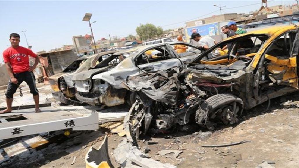 انتهاء حصيلة التفجير الانتحاري جنوبي بغداد عند تسعة قتلى و26 جريحا