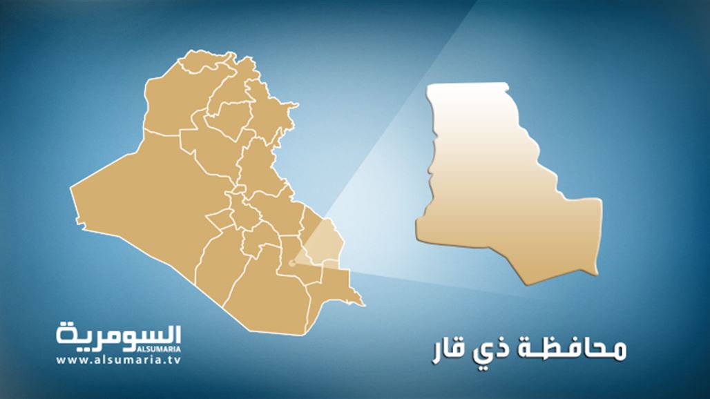 اعتقال شخصين متخصصين بعمليات السطو المسلح في ذي قار