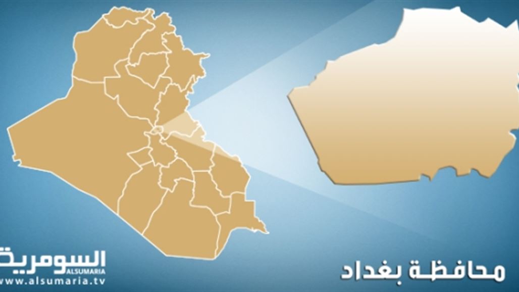 قتلى وجرحى بانفجار سيارتين مفخختين جنوبي بغداد
