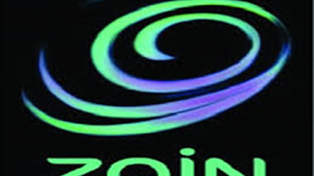 زين العراق تطلق تطبيق "الرعاية الذاتية" لأجهزة الهواتف الذكية