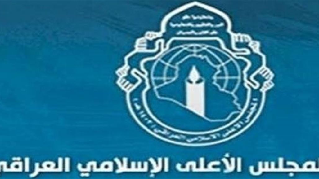 قيادي بالمجلس الأعلى: الساعات المقبلة ستشهد انجاز التشكيلة الحكومية الجديدة