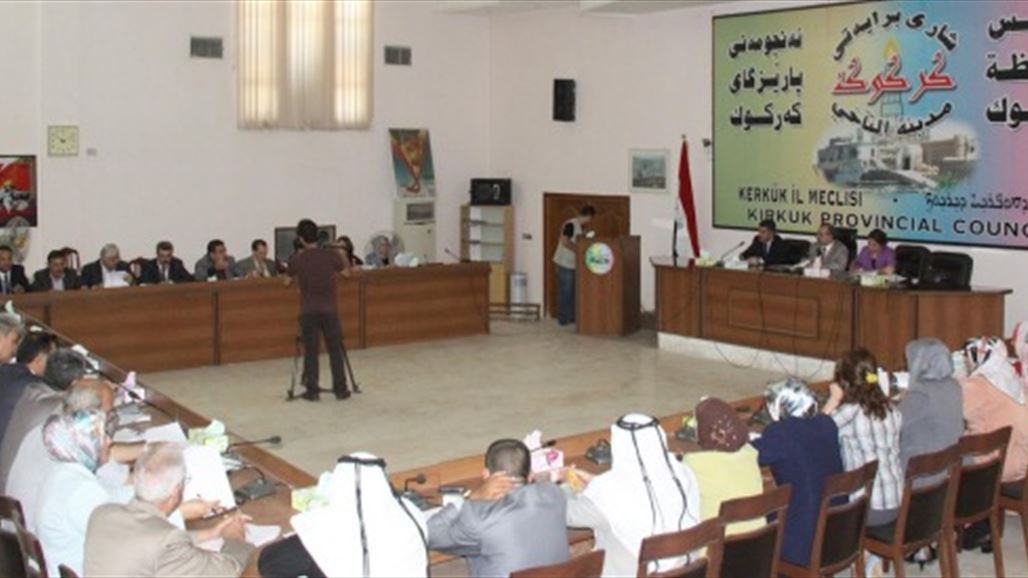 مجلس كركوك يصادق على مشاريع خاصة لإعمار أقضية ونواحي بكلفة 300 مليار دينار
