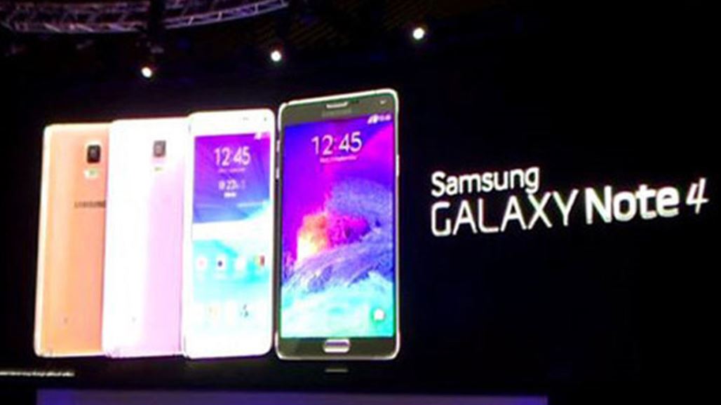 بعد طول انتظار..سامسونغ تعرض جهاز "Galaxy Note 4" الجديد