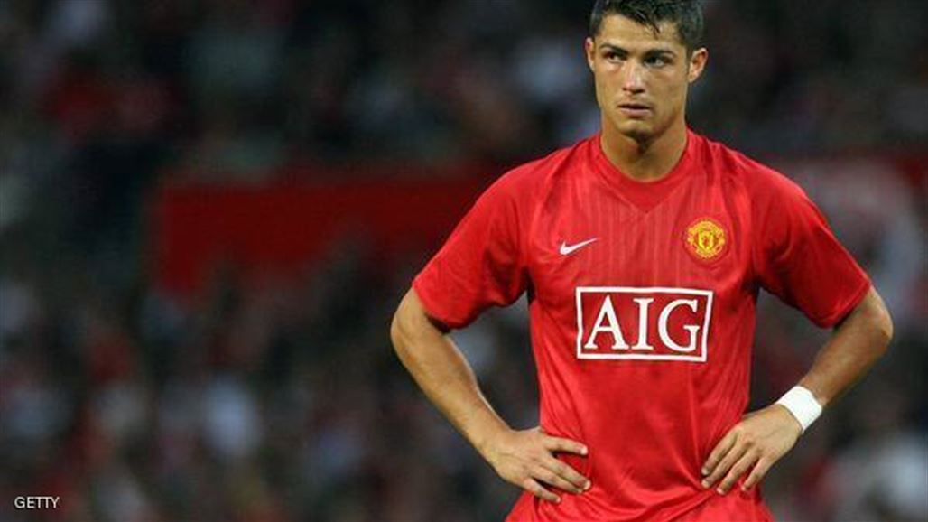 رونالدو: أحلم بالعودة إلى مانشستر يونايتد