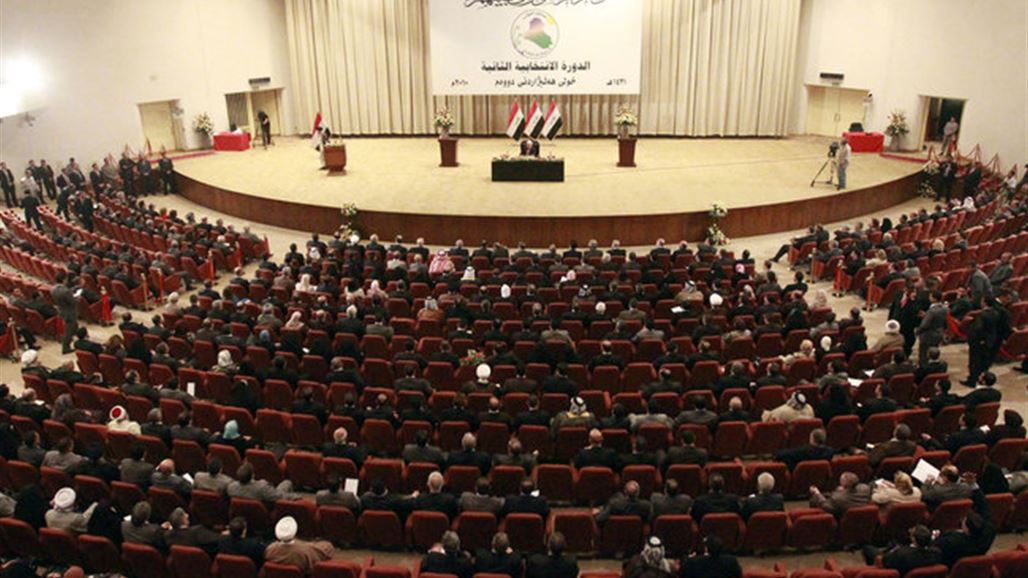 البرلمان يؤجل التصويت على لجانه الدائمة الى الاثنين المقبل