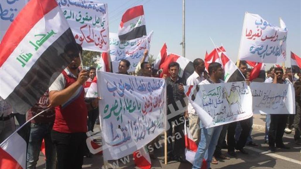 تظاهرة في البصرة لمطالبة التحالف الوطني بتسمية وزيري النفط والنقل من المحافظة