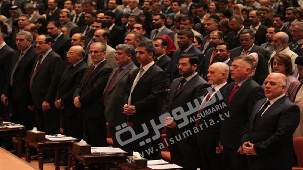نائبة ترجح عدم التصويت على الحكومة الجديدة اليوم