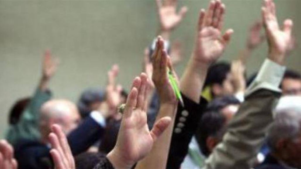 مجلس النواب يصوت على لجانه الدائمة