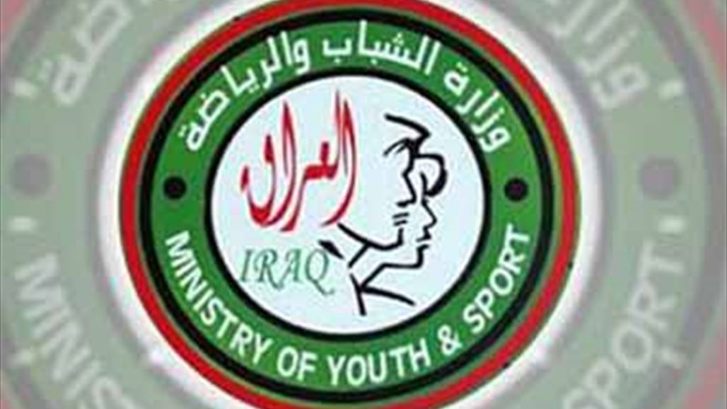 اعتقال مدير الدائرة الهندسية في وزارة الشباب بتهمة الاختلاس