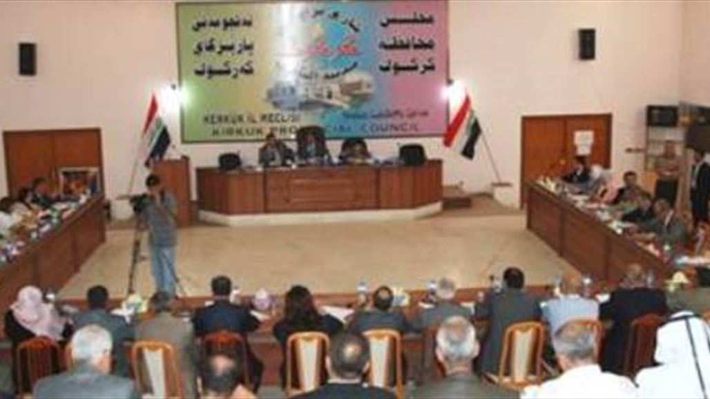 تركمانيان يترشحان رسمياً لشغل منصب رئيس مجلس محافظة كركوك