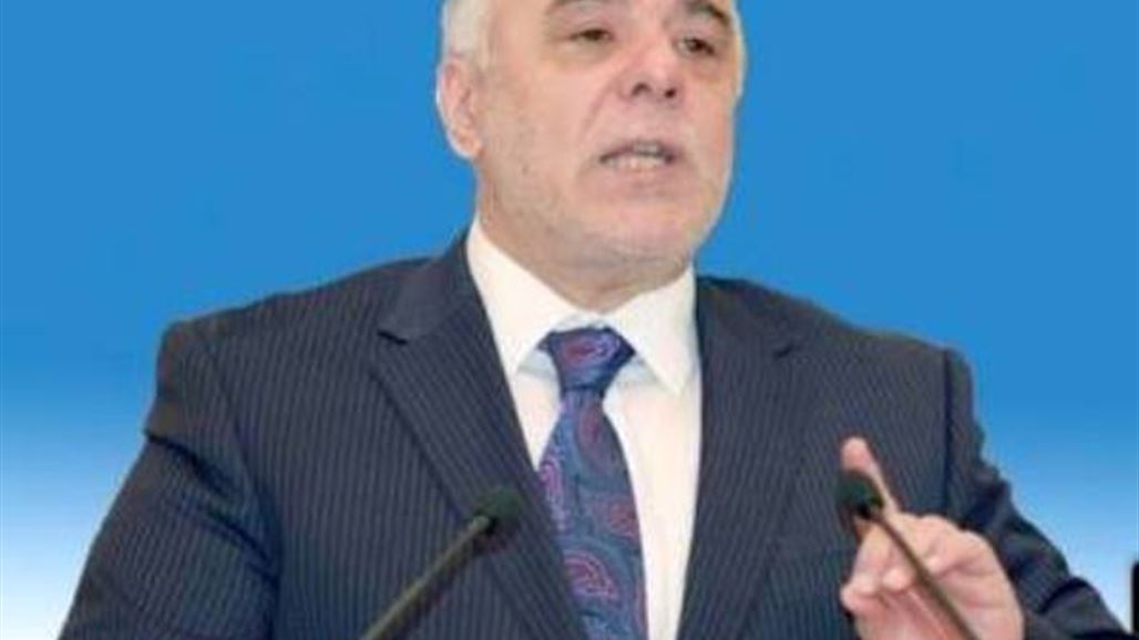 العبادي يعلن اعتقال الشبكة الإجرامية المنفذة لتفجيرات بغداد ويؤكد تفعيل الجهد الاستخباري