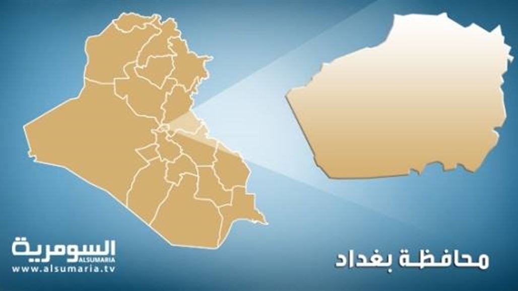 إصابة ضابط بهجوم بأسلحة كاتمة شرقي بغداد
