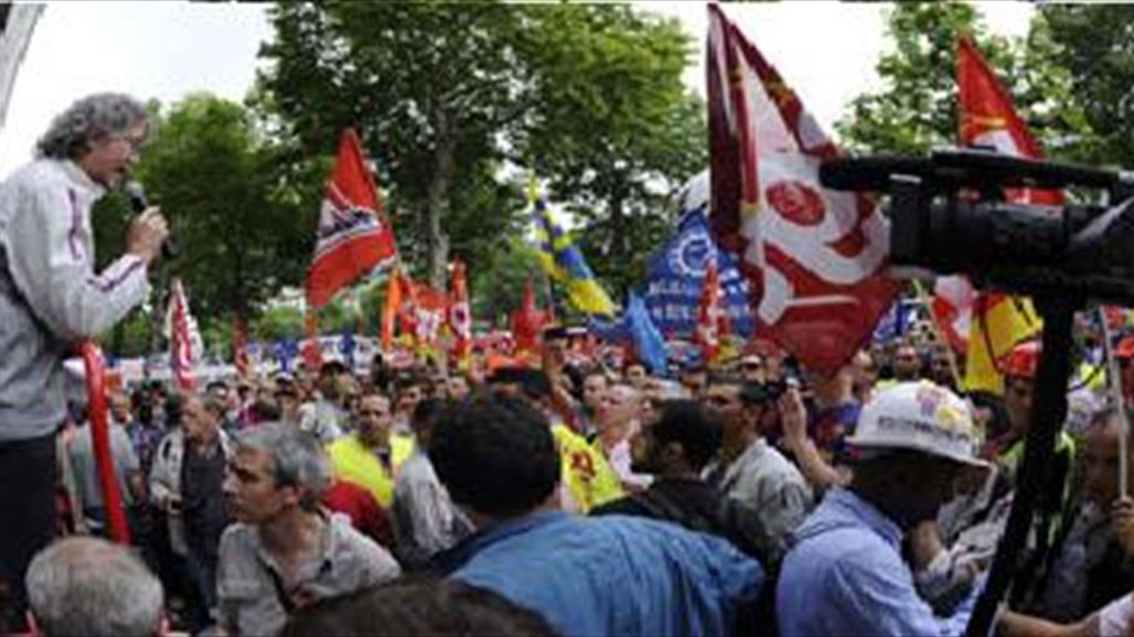 وقفة تضامنية في باريس لدعم مسيحيي العراق