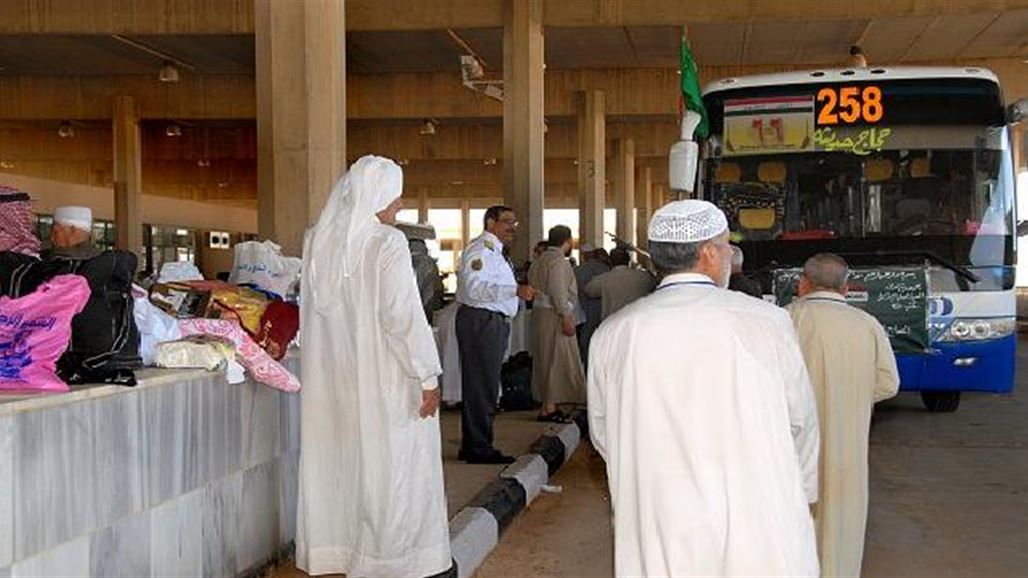 زين العراق تعلن عن تخفيض اسعار مكالماتها للحجاج العراقيين