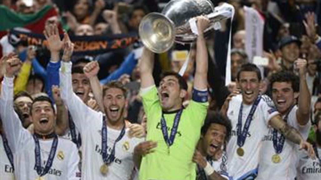 ريال مدريد  يبدأ رحلة الدفاع عن لقبه الأوروبي أمام بازل السويسري