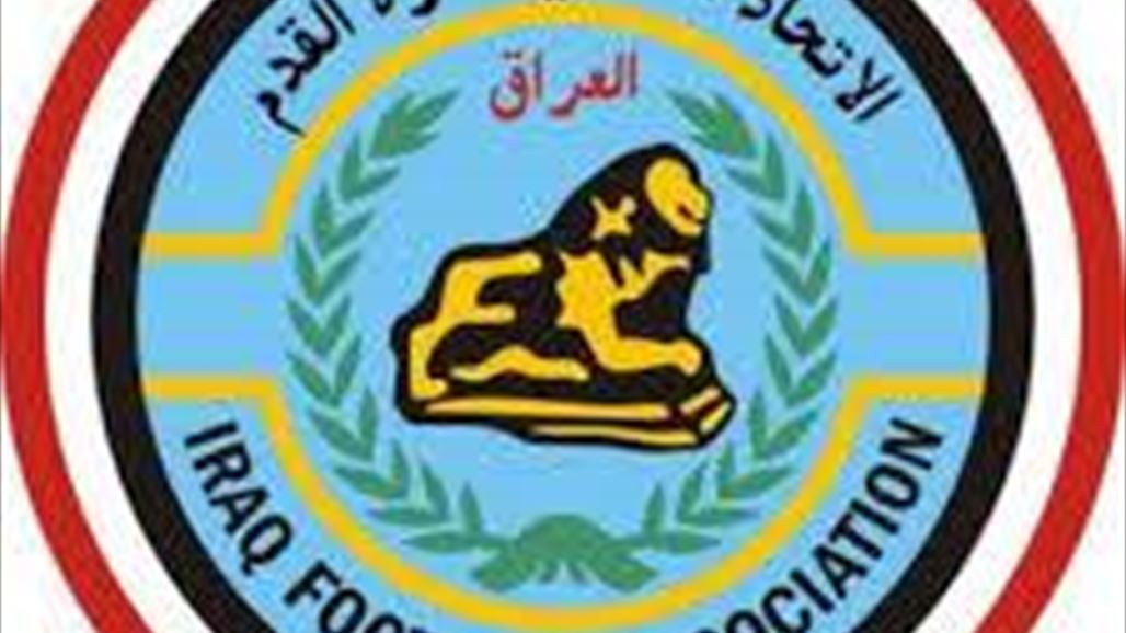 لجنة شؤون المدربين واللاعبين: عملنا معطل  والاتحاد لم يعين مشاور قانوني