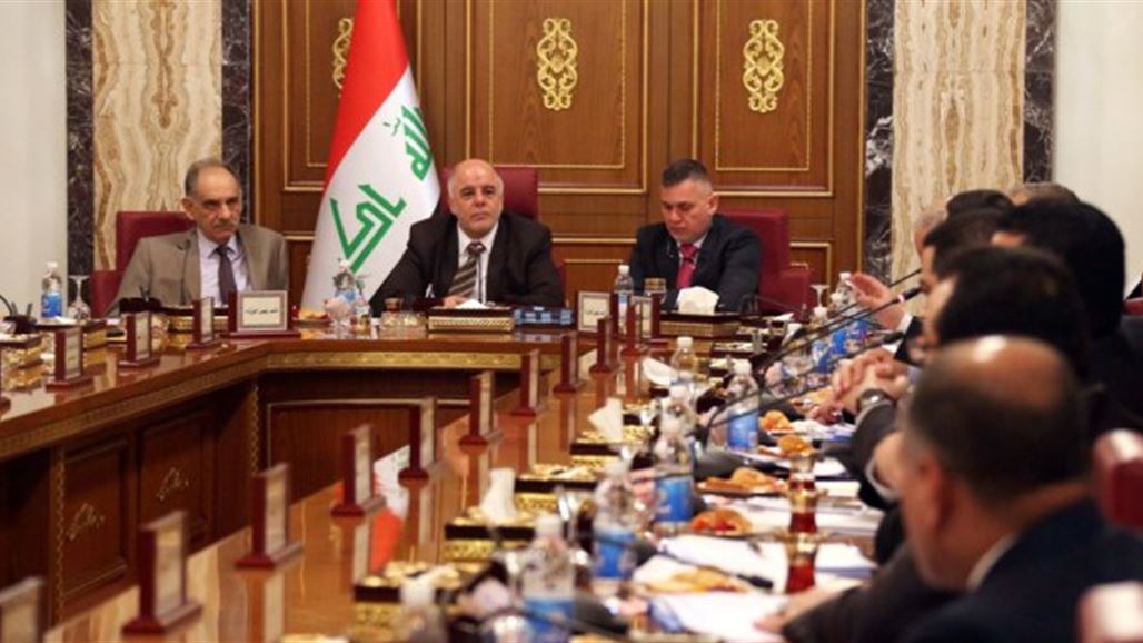 مجلس الوزراء يعقد جلسته الثانية برئاسة العبادي