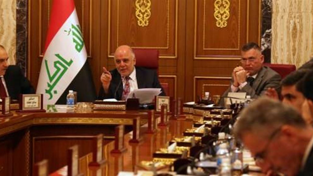 مجلس الوزراء يناقش الفقرات المتبقية من اجراءات تنفيذ وثيقة الاتفاق السياسي بين الكتل