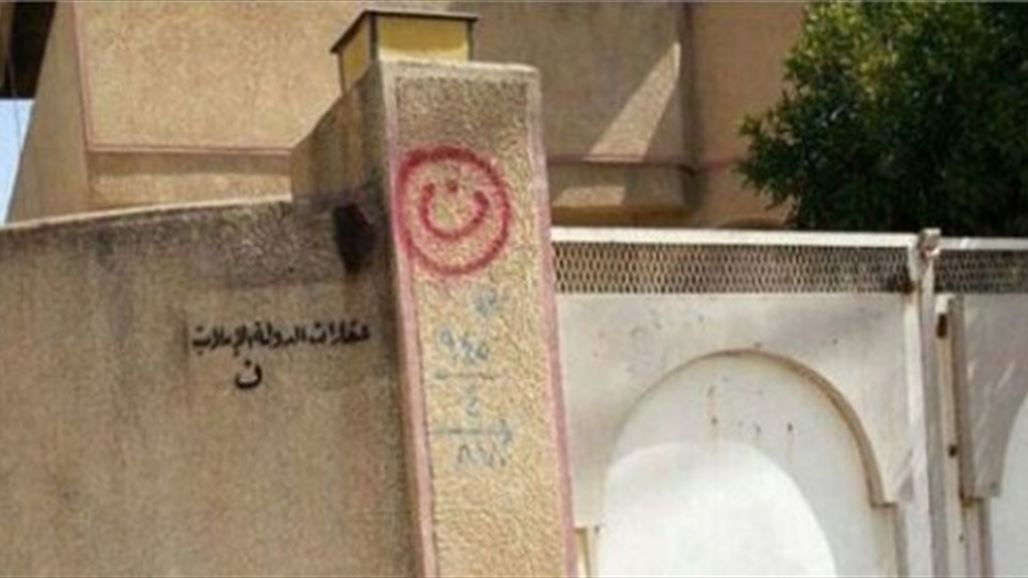 "داعش" يفرج عن 12 مسيحياً اعتقلهم قبل أكثر من شهر في الموصل