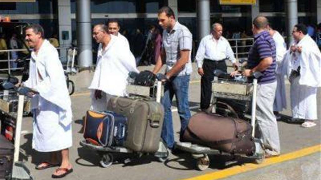 انطلاق اخر وجبة من حجاج ديالى صوب الديار المقدسة عبر مطار بغداد الدولي