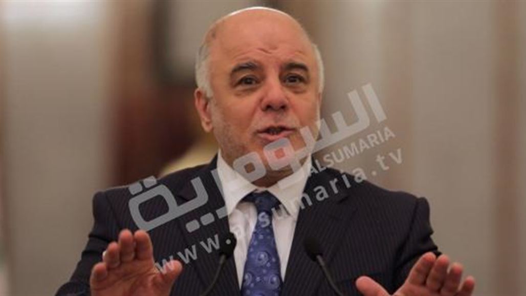 العبادي يطالب من كردستان حكومة الإقليم باتخاذ "قرارات صعبة" كالتي سيتخذها لحلحلة المشاكل
