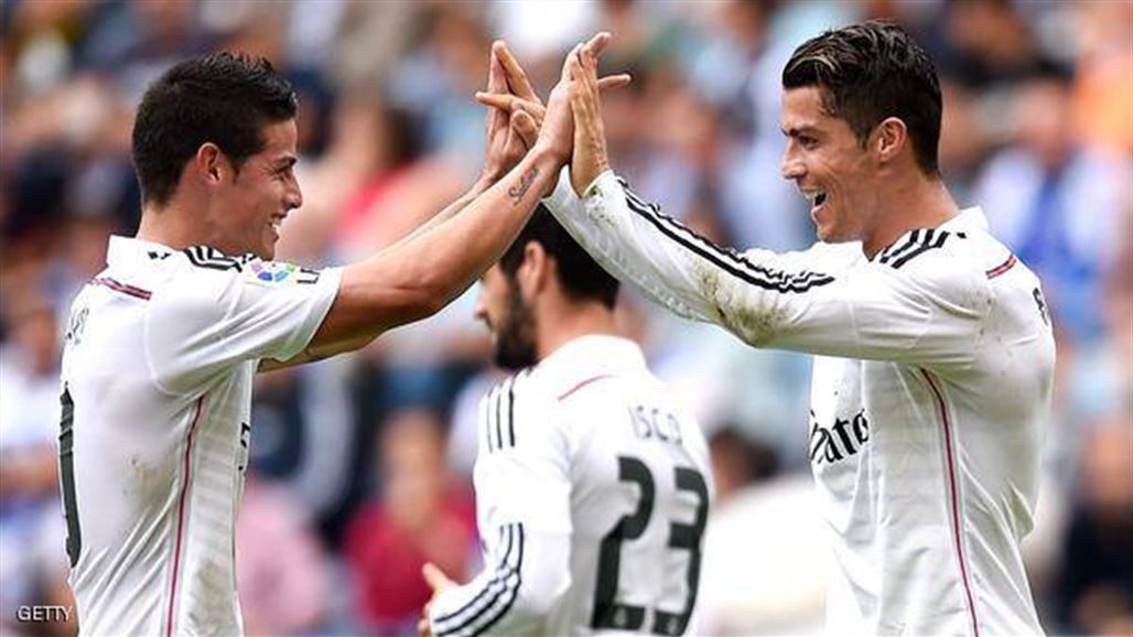 ريال مدريد يستعيد نغمة الفوز بـ"ثمانية"