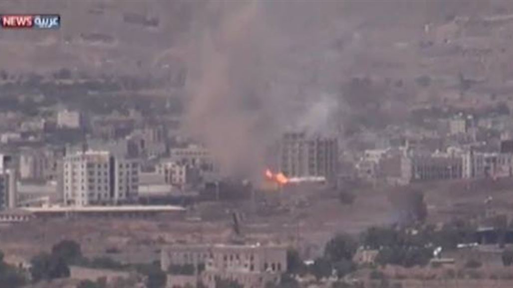 اليمن: الحوثيون يسيطرون على مقر القوات المسلحة ورئاسة الوزراء ورئيس الحكومة يقدم استقالته