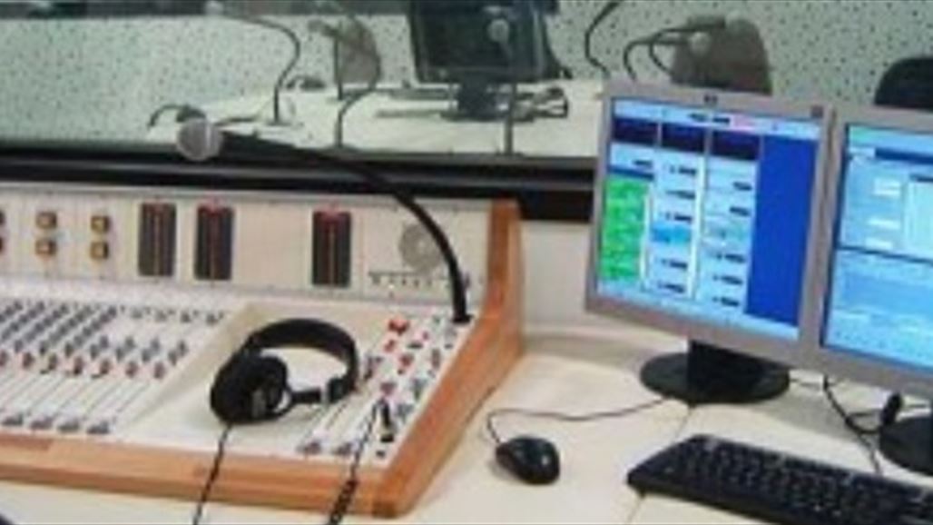 "داعش" يطلب من إعلاميي نينوى تأسيس إذاعة "رسمية" ويجعل مبنى المحافظة مقرا لها