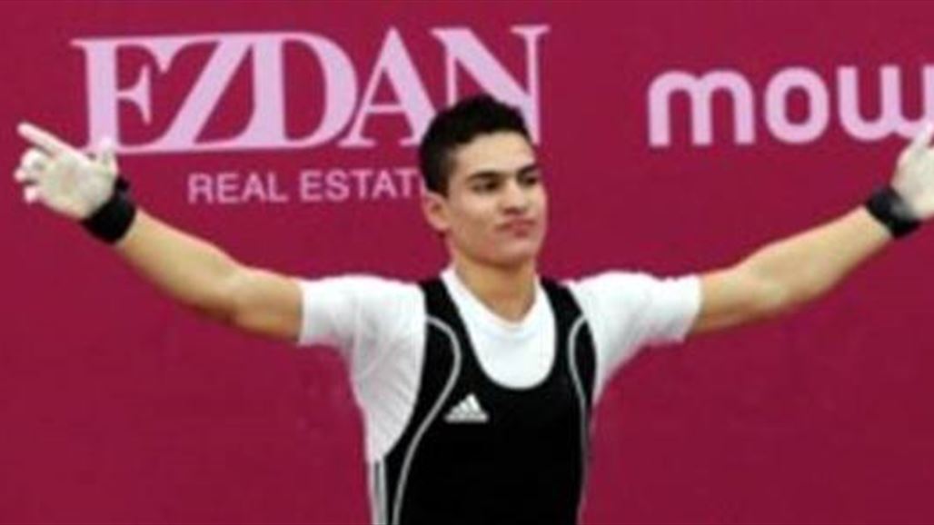 العراق يحرز أول وسام في دورة الألعاب الآسيوية