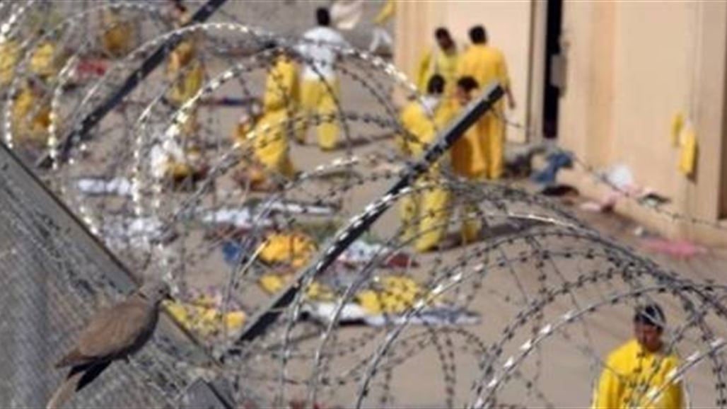 سجن الناصرية يعلن نجاح تجربة حجب الاتصالات الهاتفية داخل السجن