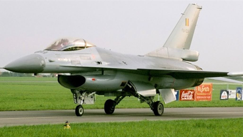 بلجيكا تعتزم المشاركة بست طائرات "أف 16" في التحالف الدولي ضد "داعش"
