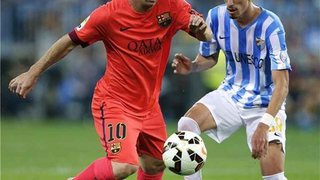 برشلونة يفقد نقطتين خارج ملعبه أمام ملقا