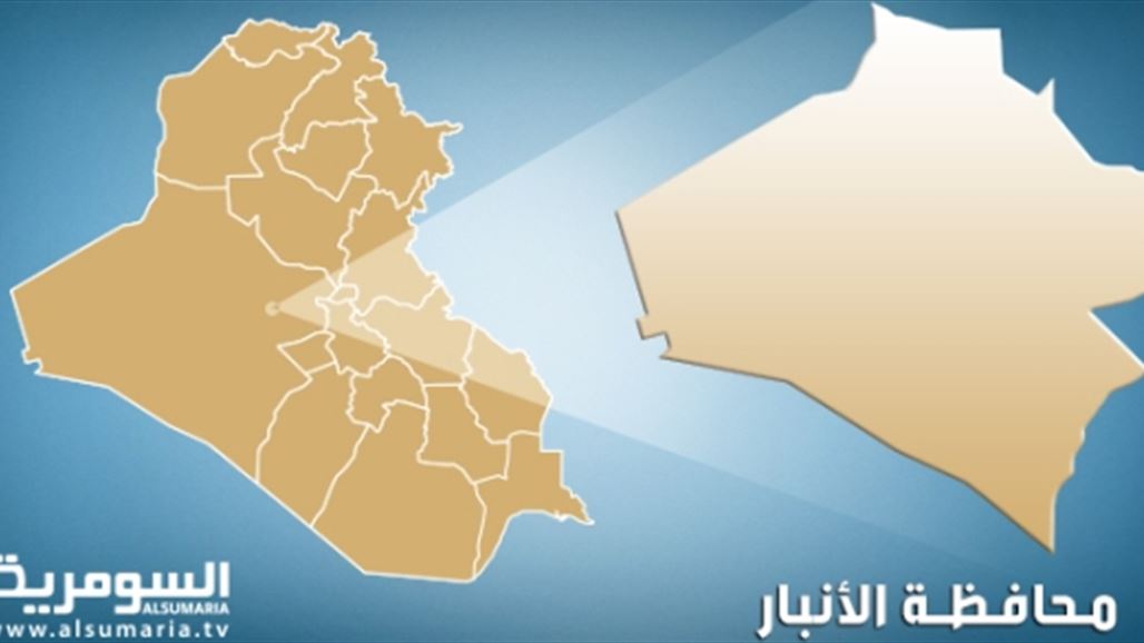 مقتل قائد تنظيم "داعش" في قضاء حديثة غربي الأنبار