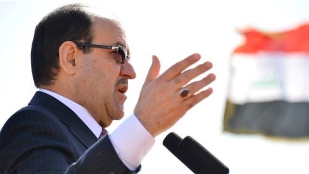 مصدر: المالكي يوجه مكاتب حزب الدعوة وأنصاره بعدم المشاركة في التظاهرات المرتقبة