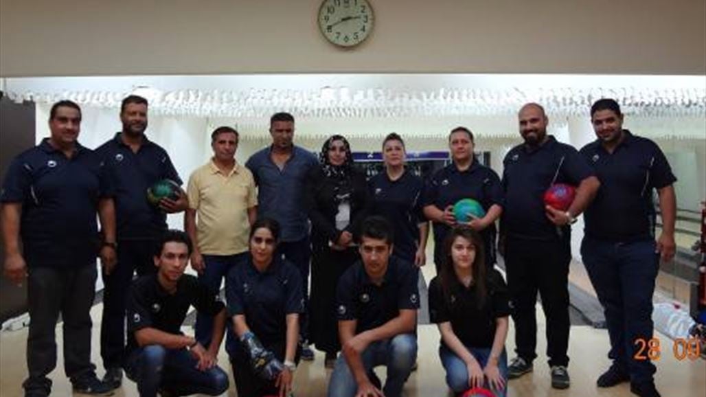 نادي أمانة بغداد يتصدر المرحلة الثانية لبطولة أندية العراق بالبولينغ