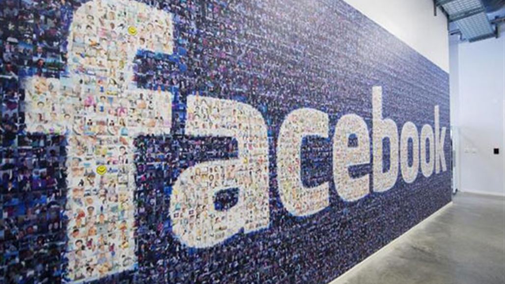 من هو المنافس الجديد لفيسبوك؟