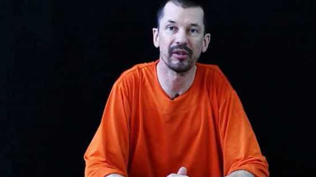 مقطع فيديو ثالث لرهينة بريطاني محتجز لدى "الدولة الإسلامية"