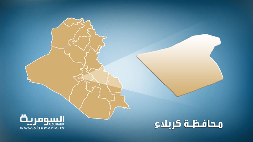 انفجار عبوة صوتية عند مدخل باب طوريج وسط كربلاء