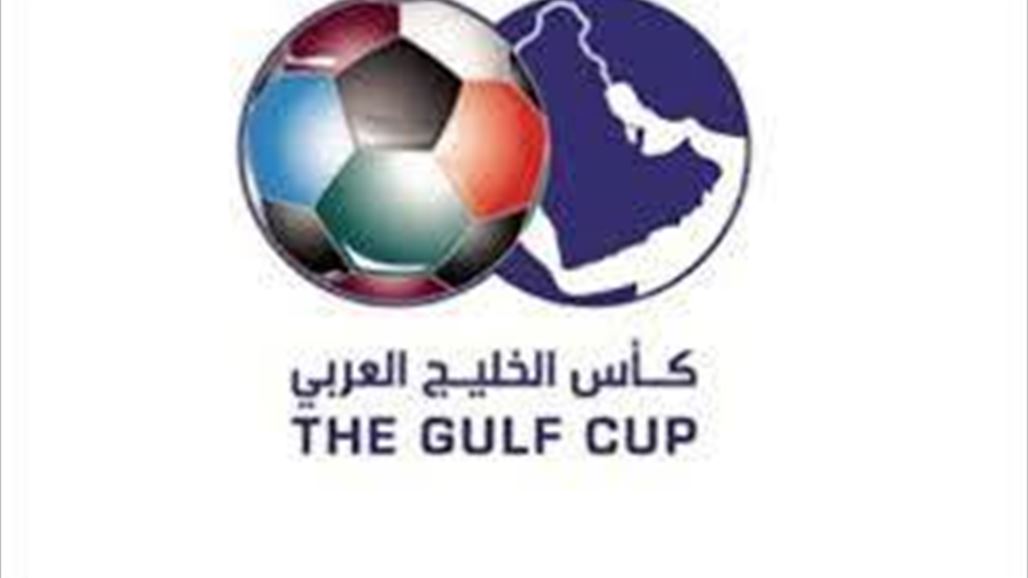 اتحاد الكرة يعتبر قرار نقل خليجي 23 سابق لأوانه