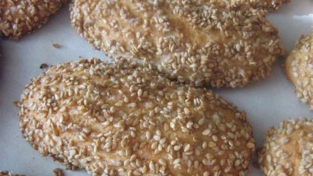 وصفة كعك بالسمسم العراقي في عيد الاضحى