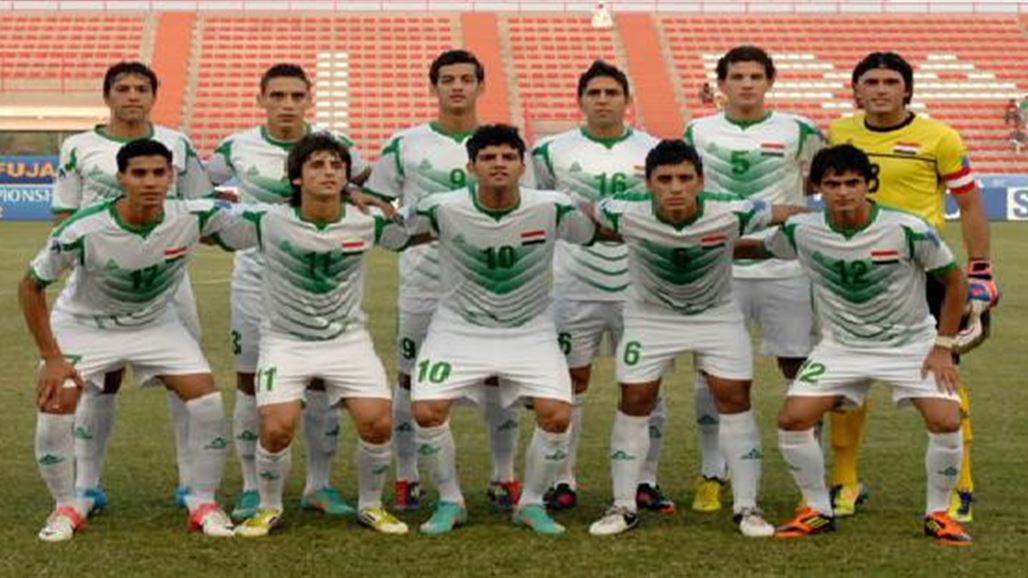 فارق الاهداف مع كوريا الشمالية ينقذ منتخبنا الشبابي وينقله للدور الثاني من نهائيات اسيا