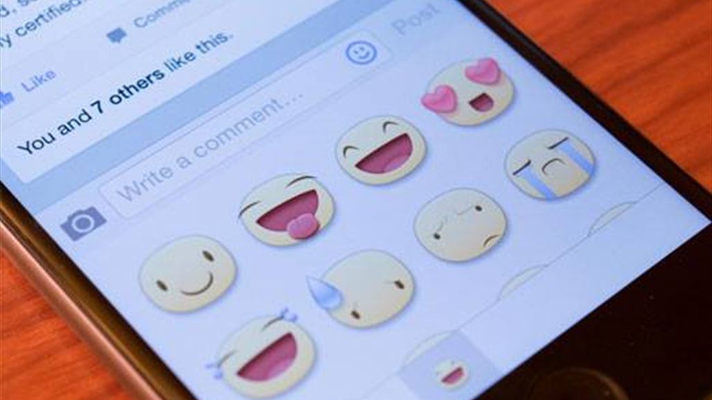 أصبح بامكانك التعليق بـ "المُلصقات" على فيسبوك!