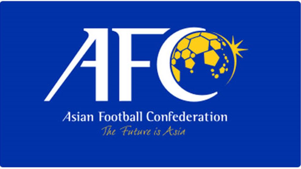 آلية الاتحاد الاسيوي تحرم منتخب الشباب من التأهل لدور الثمانية من بطولة اسيا
