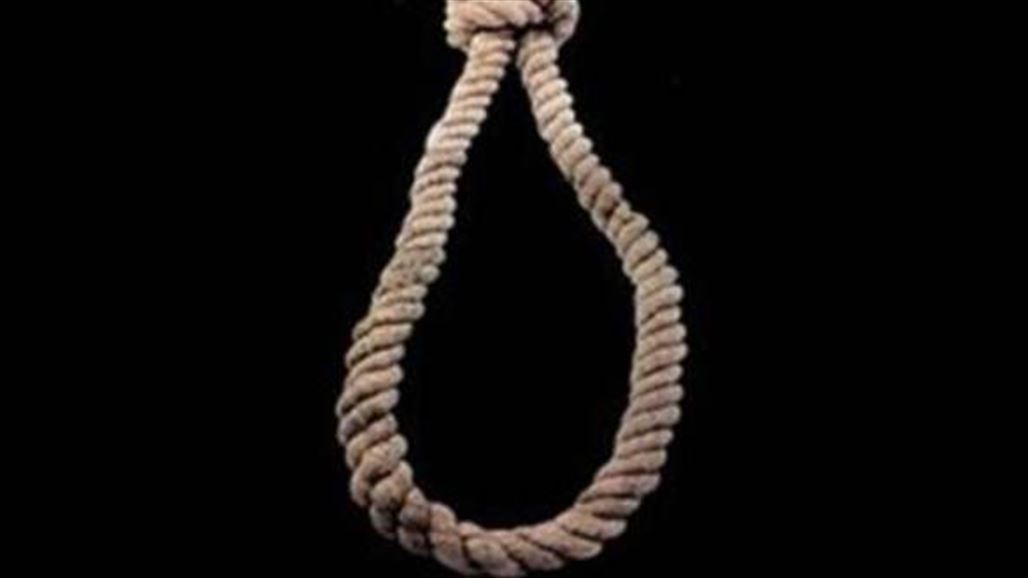 تنفيذ أحكام الإعدام بحق ثلاثة مدانين بـ"الإرهاب" في سجن الناصرية