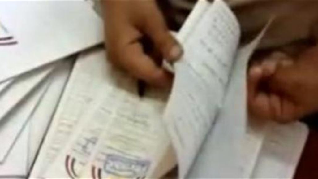 التربية تعتزم استحداث مراكز لفحص دفاتر الامتحانات للصفوف المنتهية في مديرياتها بالمحافظات