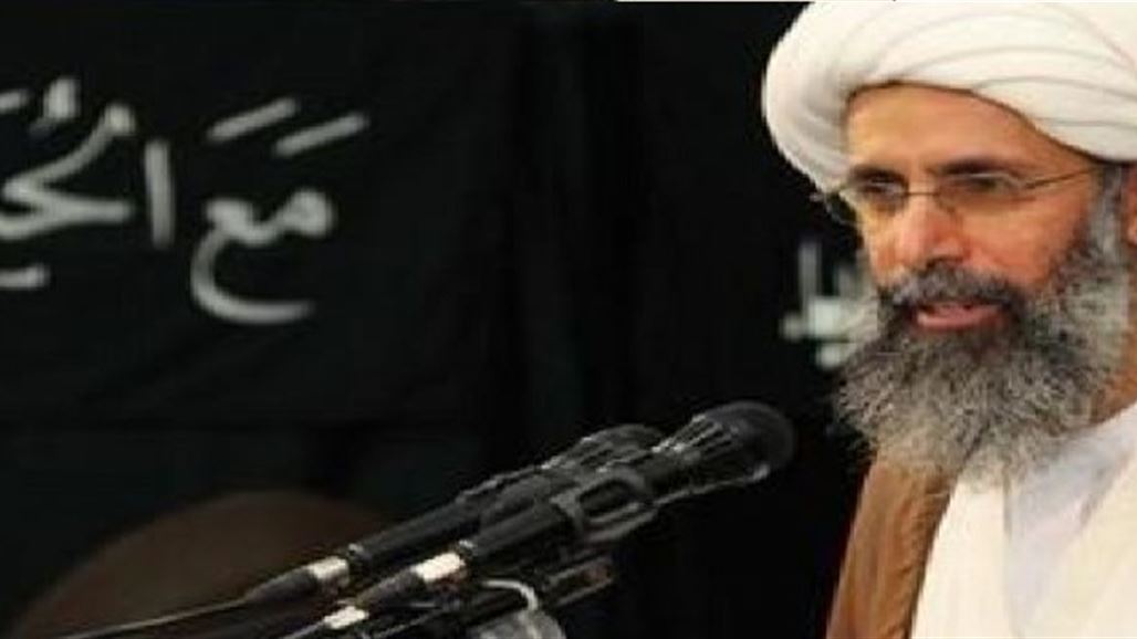 بعد الحكم عليه بـ"القتل تعزيرا" .. الانظار ترنوا للنجف لانقاذ النمر من الاعدام