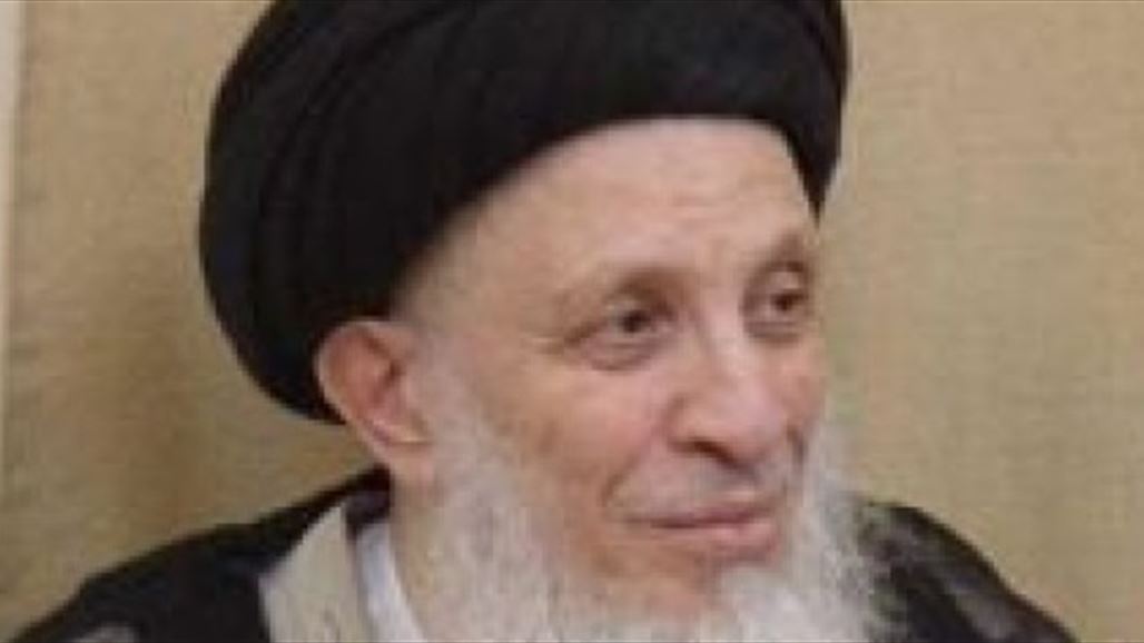 المرجع الحكيم يدعو لمخاطبة المؤسسات الدولية لإعتبار مايحصل بحق العراقيين "إبادة جماعية"