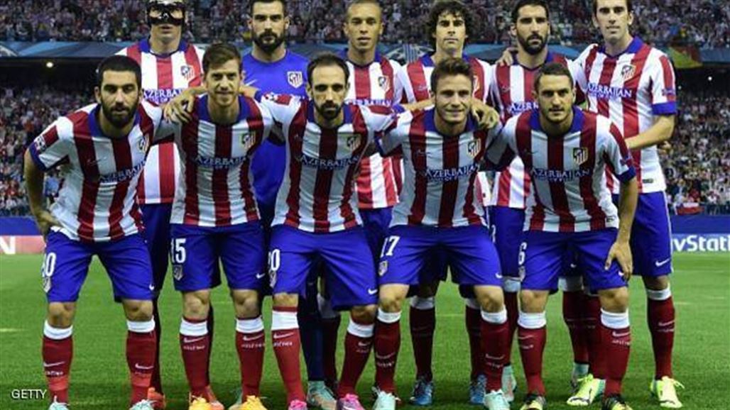 اتلتيكو مدريد يستعيد توازنه في بطولة إسبانيا