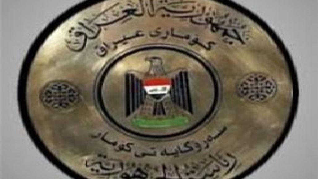 رئاسة الجمهورية تنفي ابلاغها المالكي باستئذان معصوم قبل زيارة اية محافظة