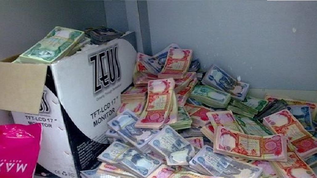 المركزي يعلن قرب طرح الاوراق النقدية الجديدة فئتي 5000 و25000 الف دينار